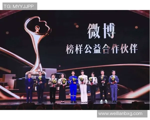 全球体育明星慈善贡献排名前20位揭晓助力公益事业的榜样力量