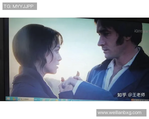 足球明星私生活揭秘球场外的爱情与争议全记录