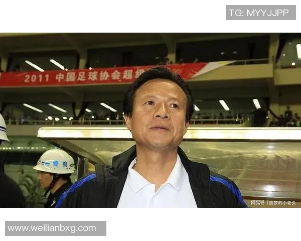 中国足球界悲痛悼念近期逝世的传奇球星对足球的影响与回忆