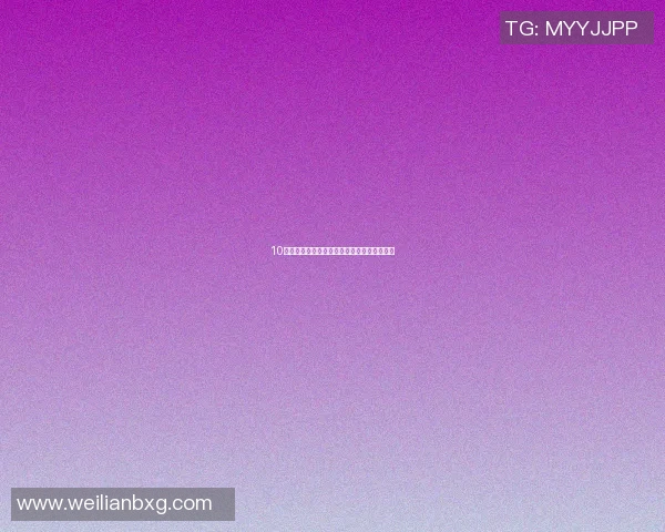 10号篮球衣的传奇球星们与他们的辉煌成就回顾